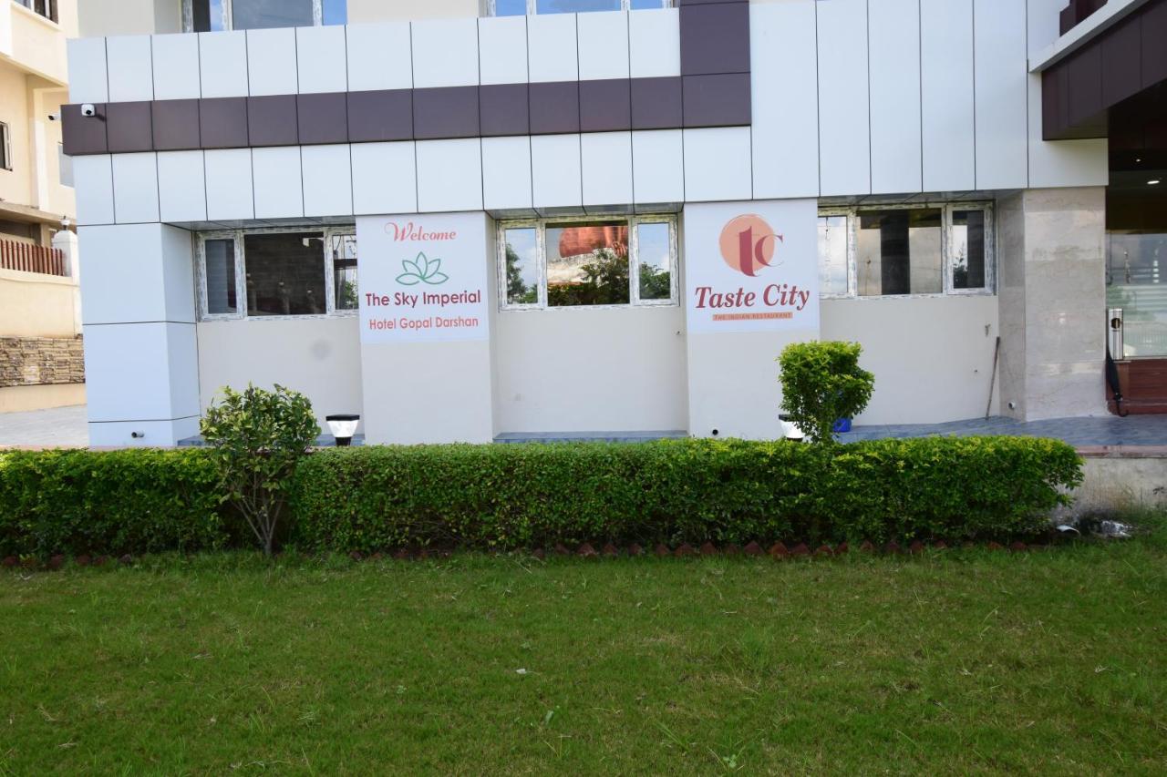 The Sky Imperial- Hotel Gopal Darshan Nathdwara Exterior photo